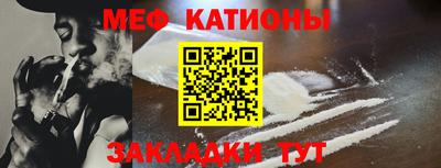 мдпв Кинель