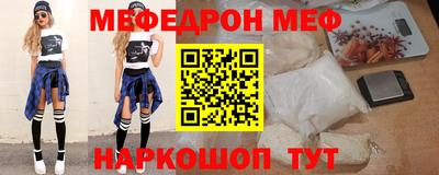 ПСИЛОЦИБИНОВЫЕ ГРИБЫ Канаш