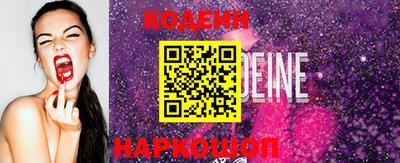 герыч Камышлов