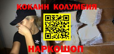 экстази Кандалакша
