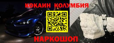 не бодяженный Кингисепп