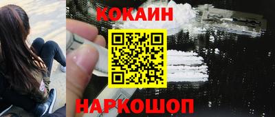 ПСИЛОЦИБИНОВЫЕ ГРИБЫ Канаш