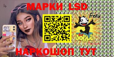 мефедрон VHQ Кимры
