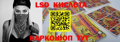 ПСИЛОЦИБИНОВЫЕ ГРИБЫ Канаш