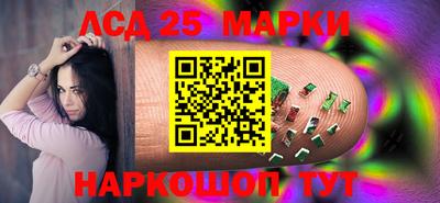 не бодяженный Кингисепп