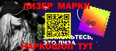 мефедрон VHQ Кимры