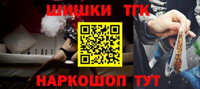 герыч Камышлов