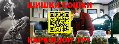 экстази Кандалакша