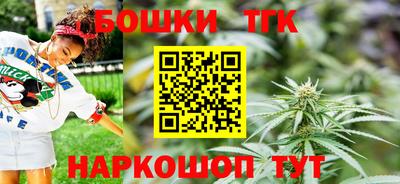 мдпв Кинель