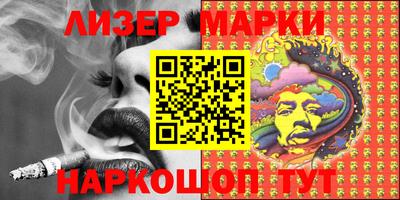 ПСИЛОЦИБИНОВЫЕ ГРИБЫ Канаш