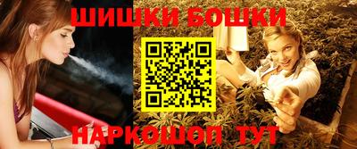 экстази Кандалакша