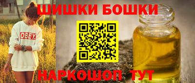 экстази Кандалакша