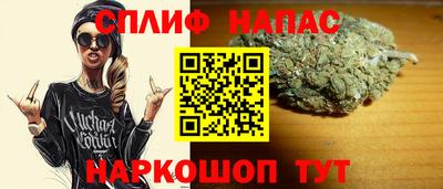 ПСИЛОЦИБИНОВЫЕ ГРИБЫ Канаш