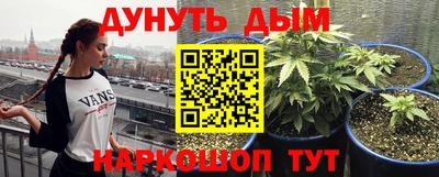 мефедрон VHQ Кимры