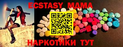 мефедрон VHQ Кимры