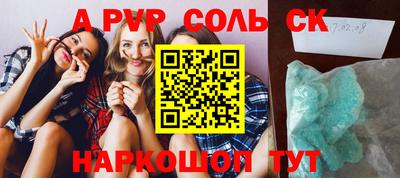 мдпв Кинель