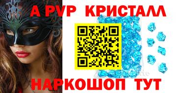 герыч Камышлов