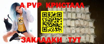 мдпв Кинель