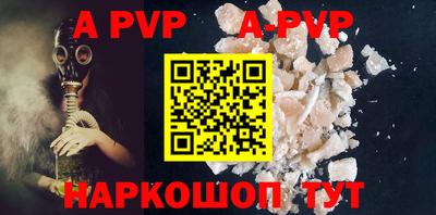 герыч Камышлов