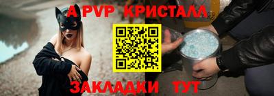 мефедрон VHQ Кимры