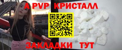 герыч Камышлов