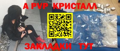 экстази Кандалакша