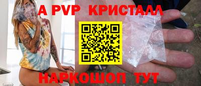 герыч Камышлов
