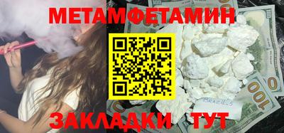 ПСИЛОЦИБИНОВЫЕ ГРИБЫ Канаш