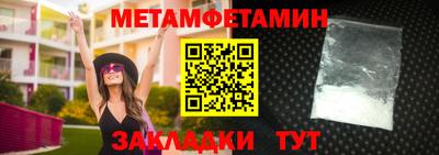 ПСИЛОЦИБИНОВЫЕ ГРИБЫ Канаш
