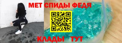 герыч Камышлов