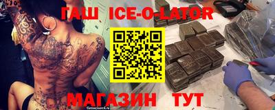 мдпв Кинель