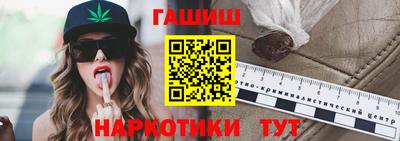 мдпв Кинель