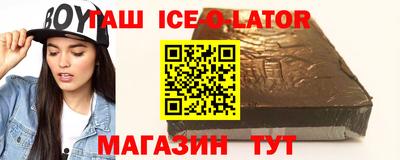 ПСИЛОЦИБИНОВЫЕ ГРИБЫ Канаш