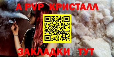 ПСИЛОЦИБИНОВЫЕ ГРИБЫ Канаш