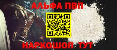 ПСИЛОЦИБИНОВЫЕ ГРИБЫ Канаш