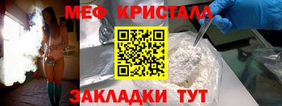 не бодяженный Кингисепп