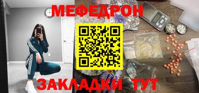 герыч Камышлов