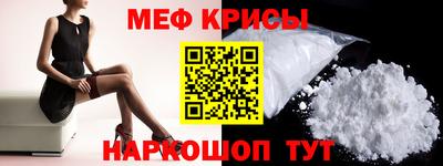экстази Кандалакша