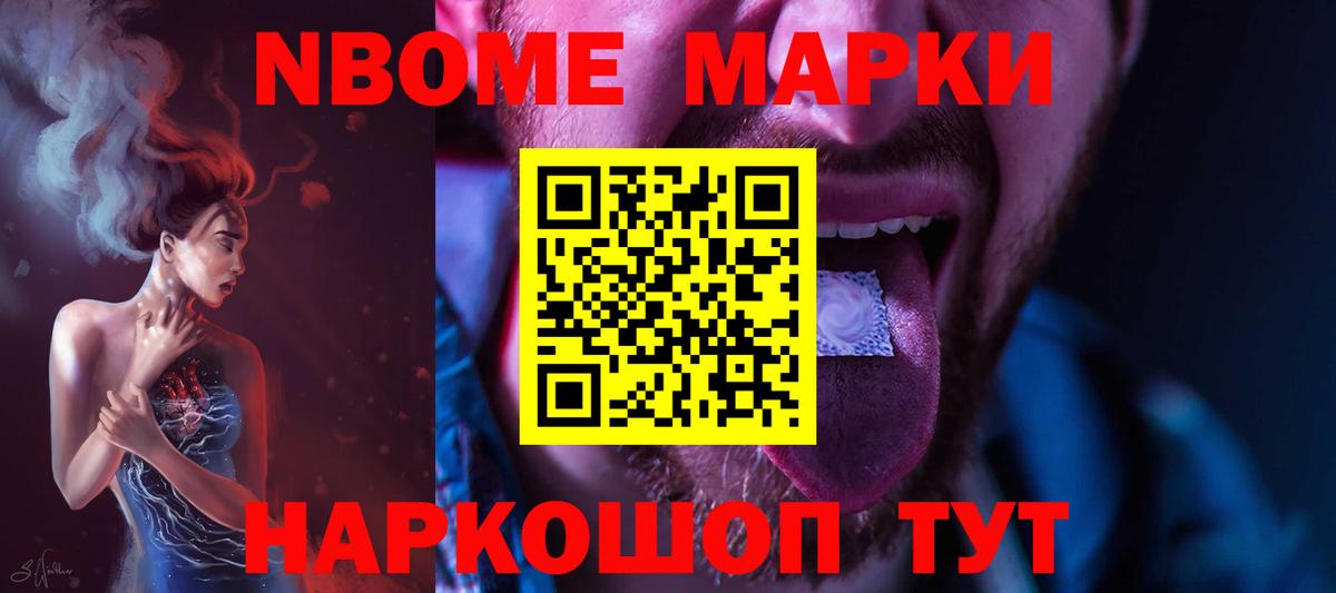Красный Сулин  Лсд 25 экстази ecstasy  ЛСД экстази кислота  Вход с VPN 